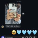 (주)세시소프트 | 상사병에 걸린 여자의 이야기