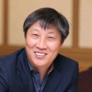 지오종합건설(주) 이미지