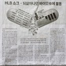 (주)영풍상사 이미지