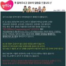 송추계곡화장실 이미지