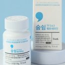 590컴퍼니 이미지