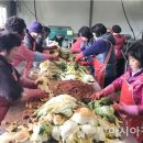 웅치면 웅치경로당 이미지