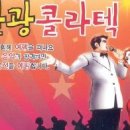 웰빙무도장 이미지