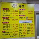 양피디