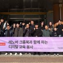 주식회사 동신산업 이미지