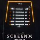 홈플러스_페이코 | 6월 17일 일상...