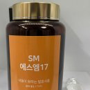 주식회사 놀식품 네이버블로그