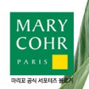 내츄럴에스테틱 이미지