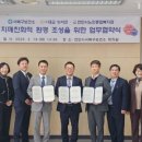 천안시서북구보건소 이미지