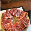 금성숯불식당 이미지