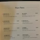 타밍라운지