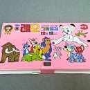 그림물감 티스토리