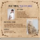 루디아공예원 이미지