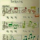 아디다스광주 - 광산구 광산로 26-1 | 아디다스광주