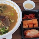 두찜 은평응암점 이미지