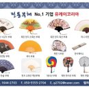 G2702 네이버블로그