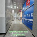 풍무건강약국 네이버블로그