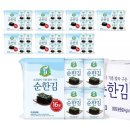 김* - 미추홀구 매소홀로 63 | 김*