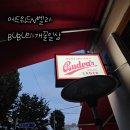 담배인삼공사건너 | 선유도 공원에서 놀고 피크닉앤(Picnic&amp;)에서 맥주 한 잔 (체코 부드바르 맥주)