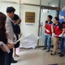 성남시청소년재단 노동조합 이미지