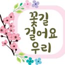 중촌3 이미지