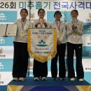 상원여자중학교 이미지