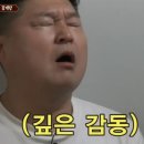 오리나라 이미지