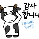 대구축협육가공공장