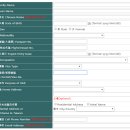 예스렌터카 주식회사 | 대만여행 준비하기/대만여행 2018