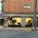 수다1교 | 수유역 카페 언유주얼 반려동물 동반 주차 가능