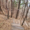 염동- 구천산-감물고개-점골고개- ▲만어산- 산성산- 밀양역 4 이미지