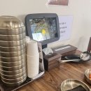 이디야 건너 | 동삭동 법원 맛집 찬바람불때 속초할매 동태탕 &amp;이디야 신메뉴 후기!