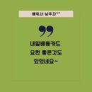 국민내일배움카드를 이제야 만들었어요^^;