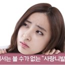 양산제일치과의원 이미지