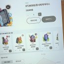 왜관역광장 무인택배함 | 최첨단 무인 감성 충전! 전담GATE 위례광장점 방문 후기예요