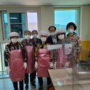 광명광성초등학교 이미지