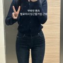 화리한의원 | 나는 FA가 밉다