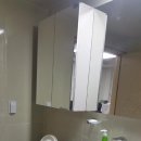 회현공인중개사사무소 이미지