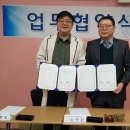 충남시각장애인복지관 이미지