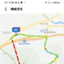 백야휴게소 이미지
