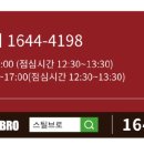 비에이치씨구리 - 구리시 안골로 43-17 | 비에이치씨구리