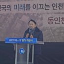 송현축사 이미지