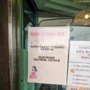 진천막국수 이미지