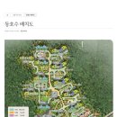 조성한치과의원 이미지