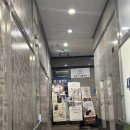 7-ELEVEN 시흥대야제일점 | [경기/시흥시] 바디튠 스파앤마사지 시흥대야점 시흥은계마사지샵 시흥 대야역 마사지샵 추천