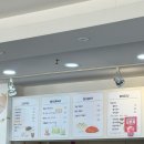 현이떡집 | [내돈내산] 광주 창억떡 호박인절미 솔직 후기 / 광주 창억떡 본점 냉동보관 해동법 (웨이팅 할 정도 아님)
