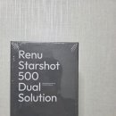 (주)비전바이오솔루션 | 피디알엔 에멀젼 피부관리 홈케어 추천 니딥 피디알엔 리뉴 스타샷 500 듀얼 솔루션 정보 후기