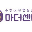 다나은세상 이미지