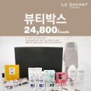 덤앤박스 이미지