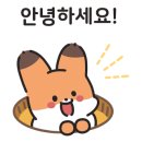 신라상회 이미지